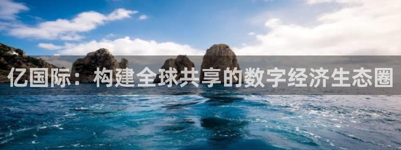 jdb电子平台注册