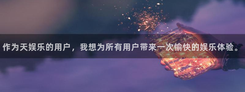 jdb电子游戏哪个容易赢