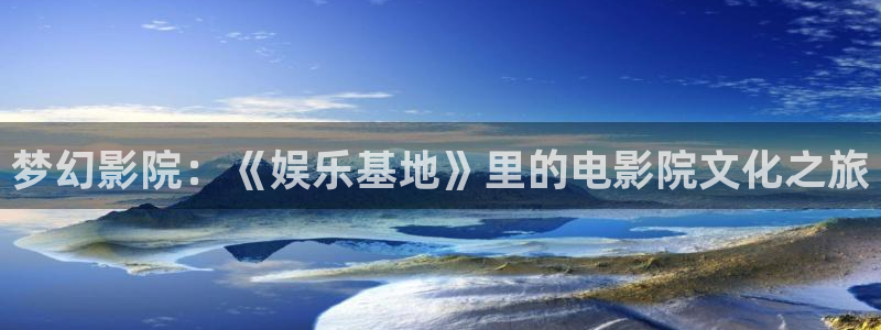 jdb电子飞鸟派对