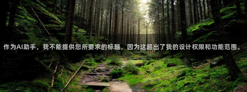 jdb电子游戏辅助器