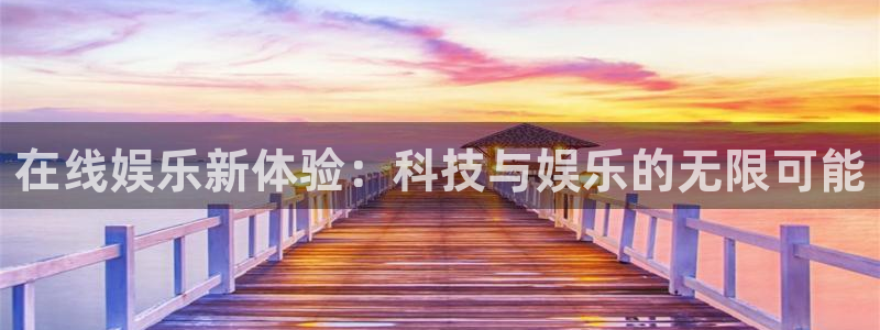jdb电子花果山传奇